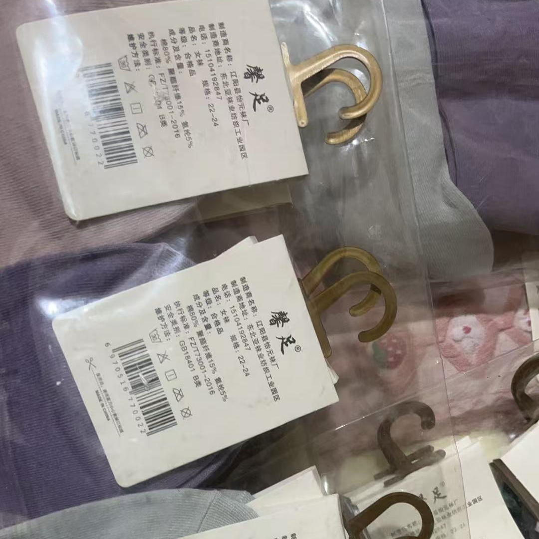 条纹冬季厚款长筒袜印花女吸汗通用中筒袜