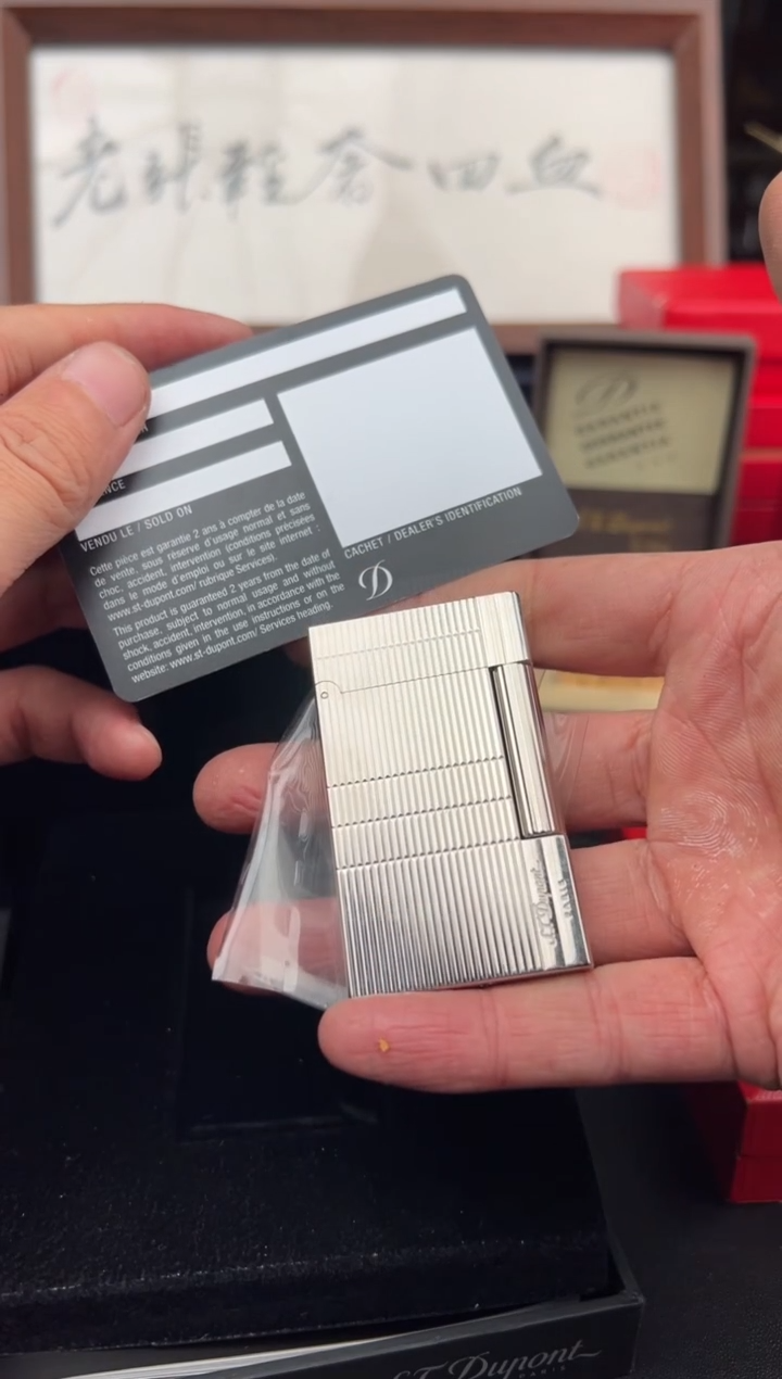 大*哥【老张回血】中古打火机（裸机）