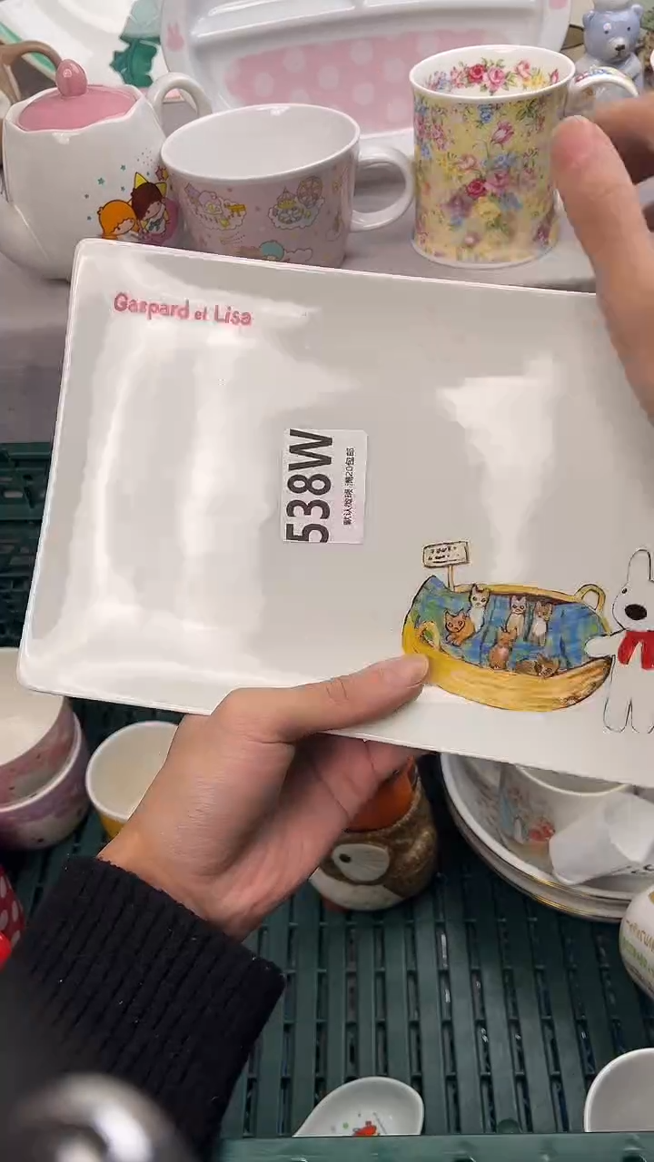 瓷片冬****?538W瓷器瓷器瓷器瓷器