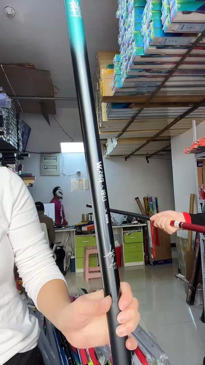 碳素5.4m清*格调签名款8.1米有备用竿稍