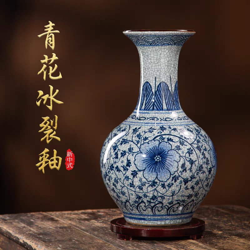 景德镇陶瓷花瓶仿古手绘青花瓷中式客厅插花摆件博古架工艺装饰品