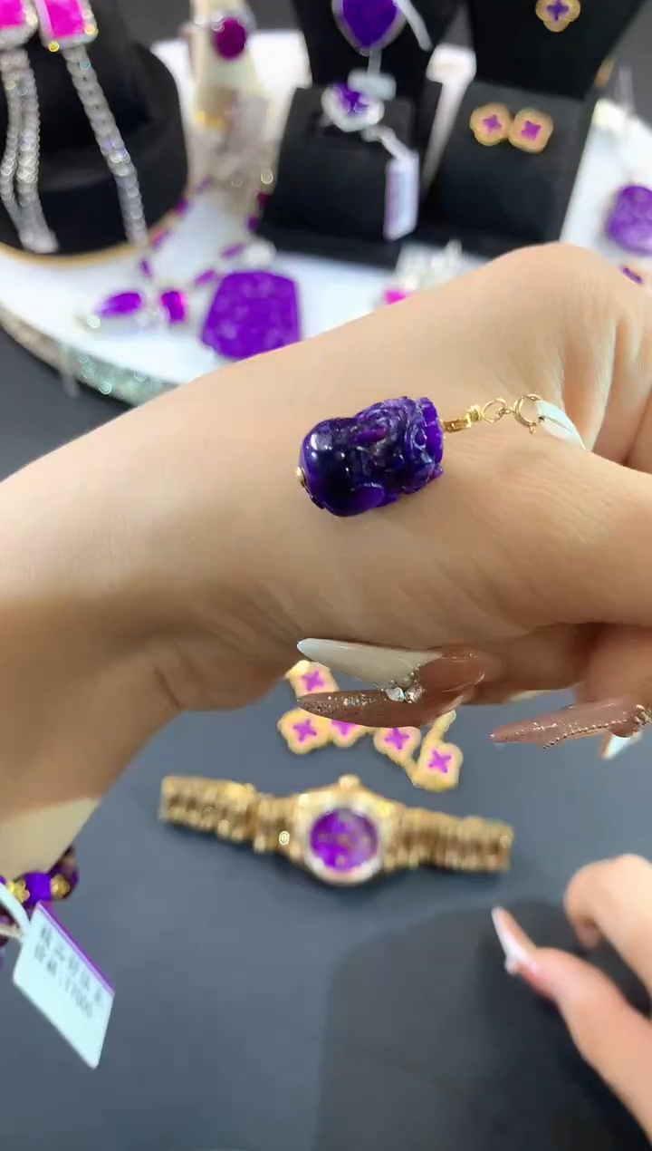 【闪购商品】苏纪石（舒俱来）.18K金镶嵌舒俱来吊坠