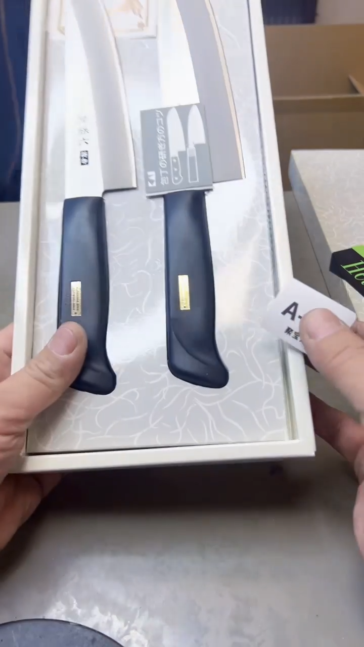 【闪购商品】瓷片413聚宝缘海淘精选