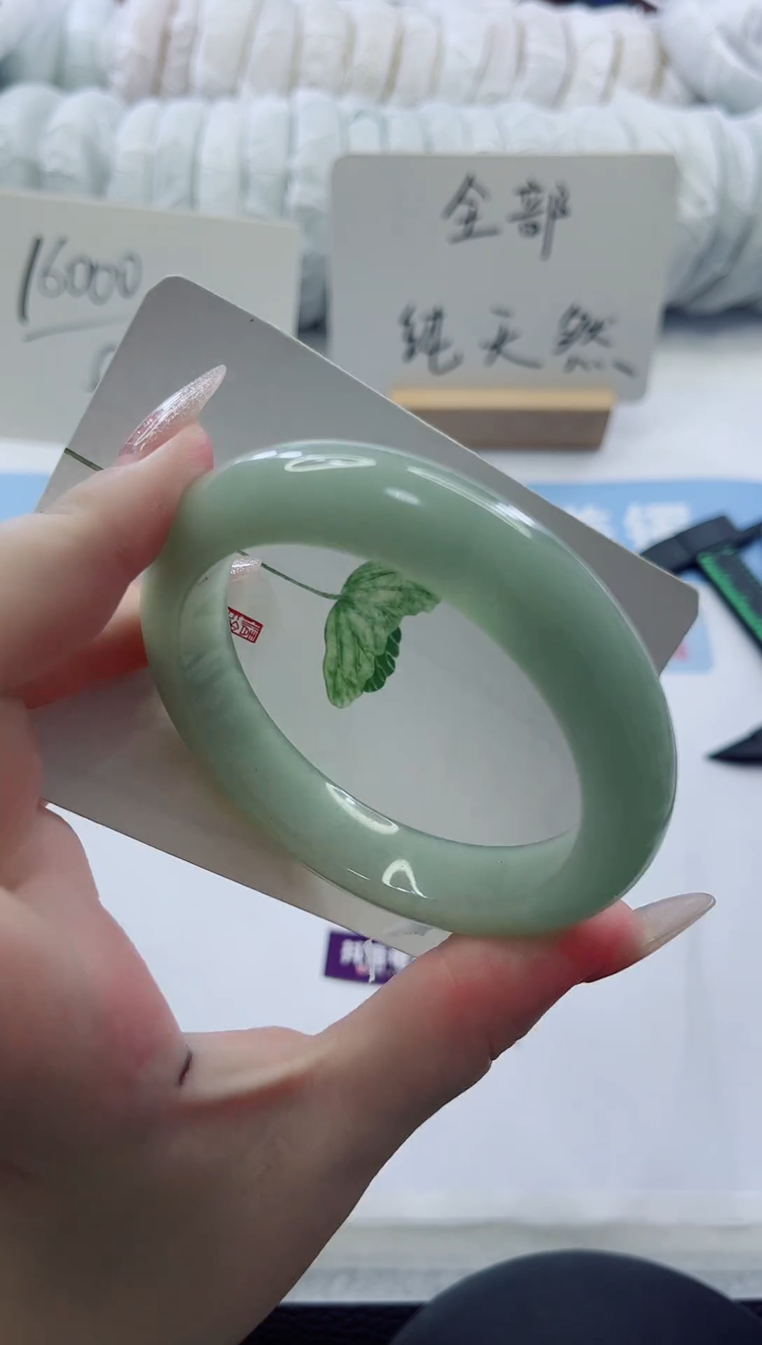 未镶嵌手镯石英质玉多样性发货A34