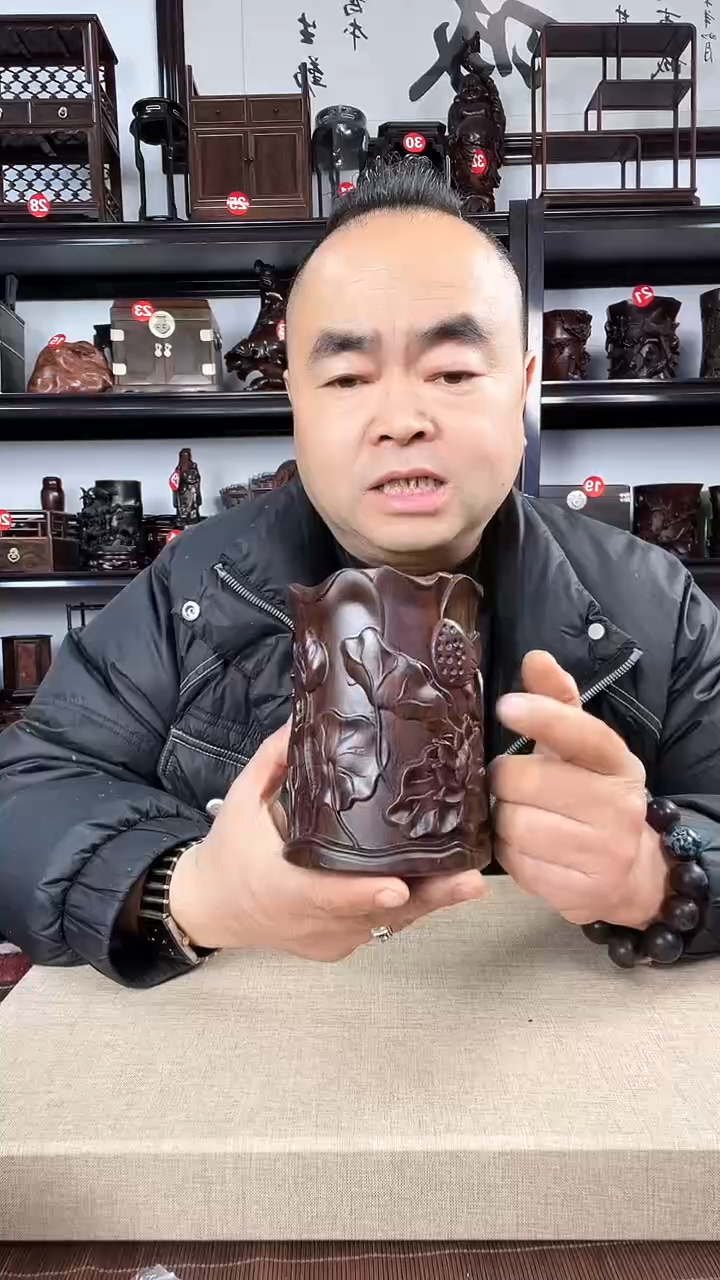 【闪购商品】木0077老李红木工艺品