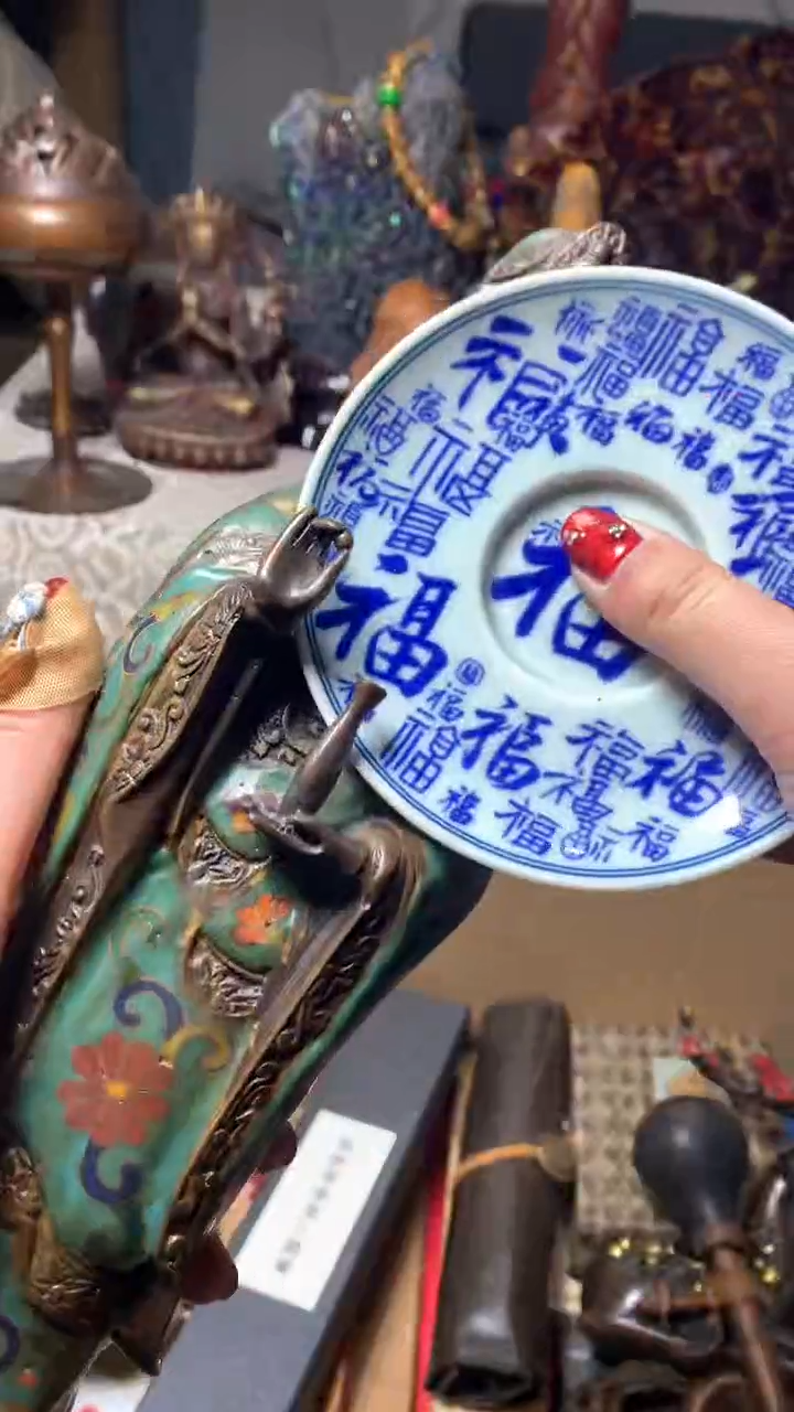 【闪购商品】瓷器默认微瑕瓷器