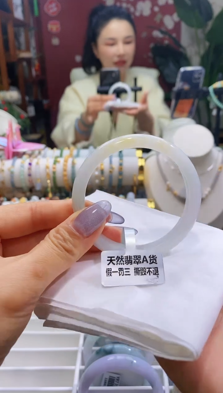 【闪购商品】翡翠手镯未镶嵌19冰黄泥鳅背55.4/9.2*6.7