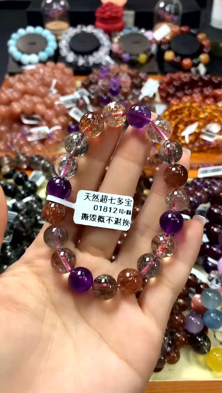 未镶嵌手链水晶10+