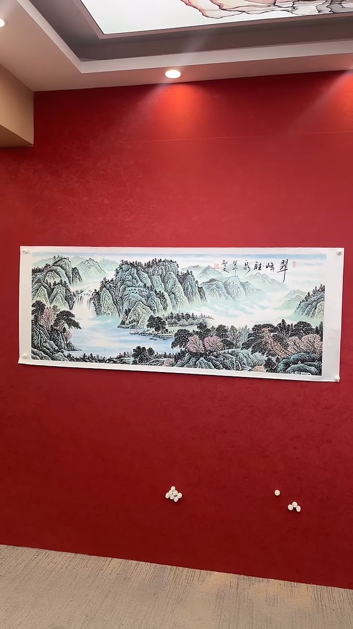 国画老师创作作品  2