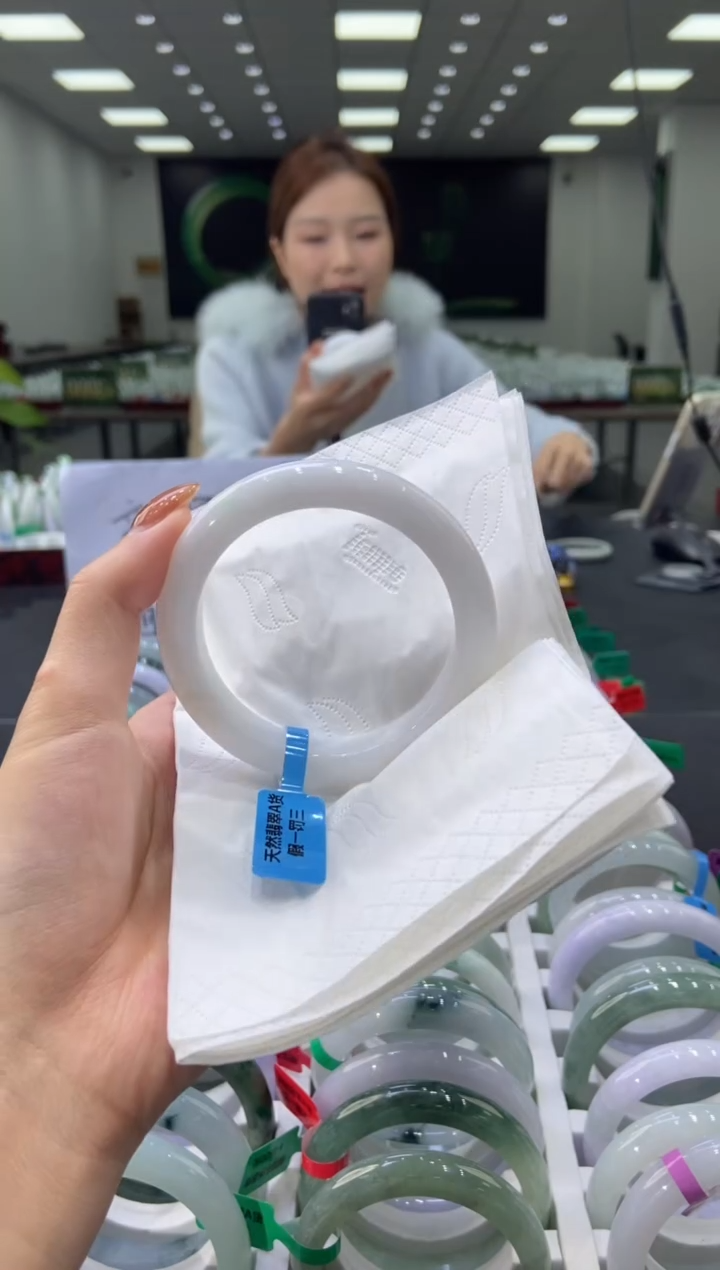 未镶嵌手镯翡翠0043342