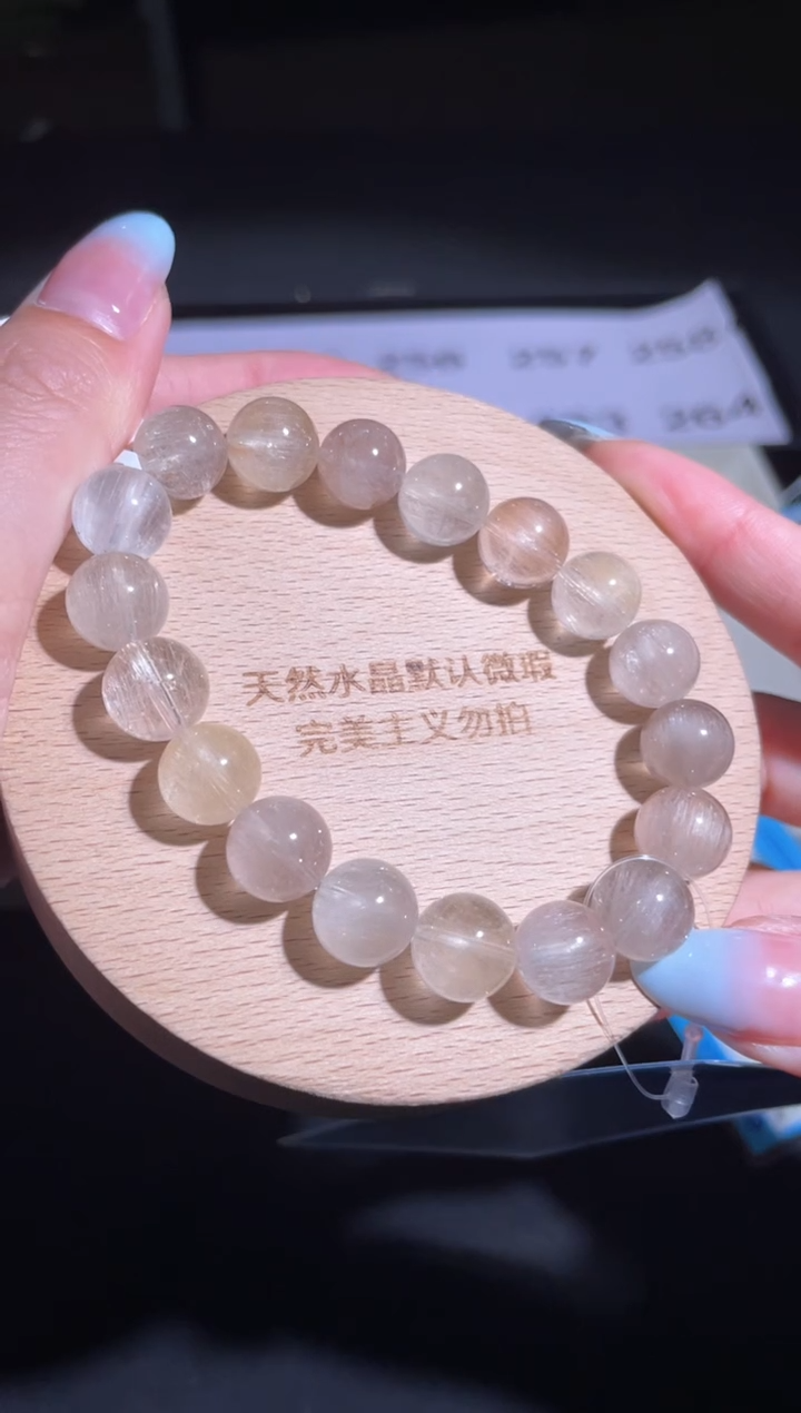 水晶手链未镶嵌254号多样性发货一Y 11mm+