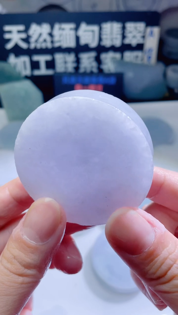 颈饰未镶嵌翡翠710