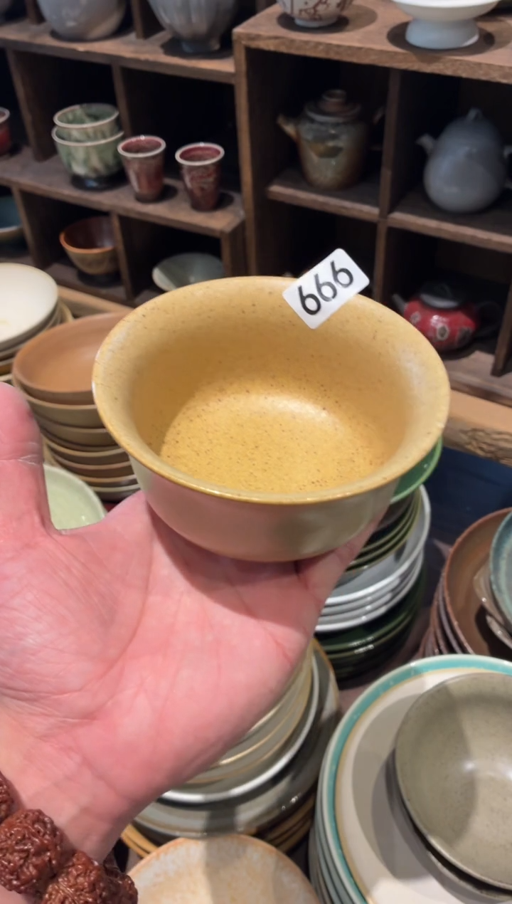 瓷片天***！666燕麦色万福碗1个