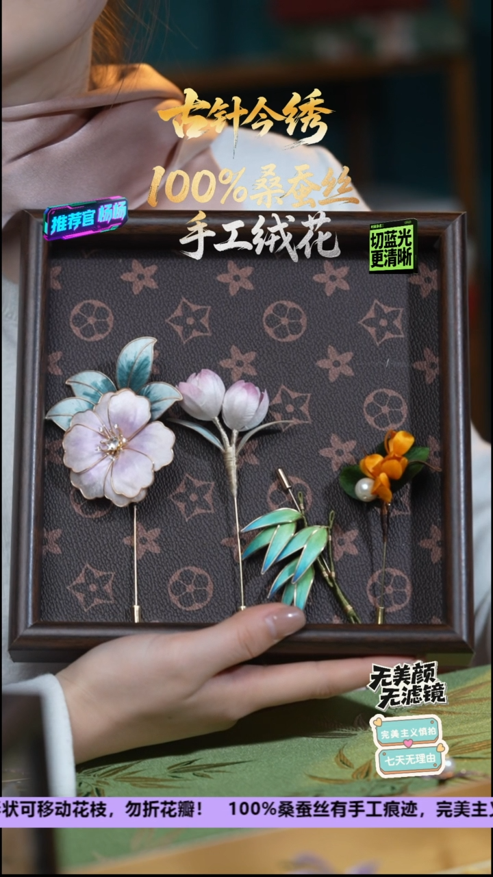 刺绣奔**猫小熊猫专属款