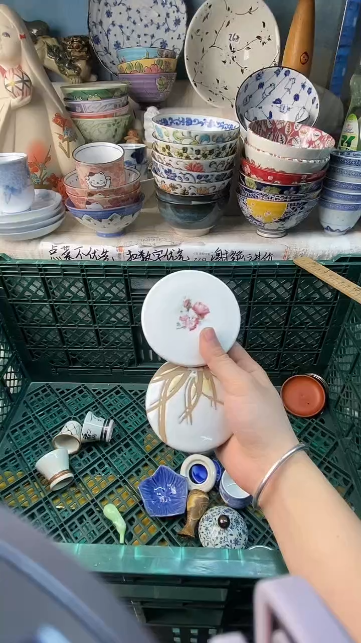 瓷片冬****2感谢您一直以来的支持282