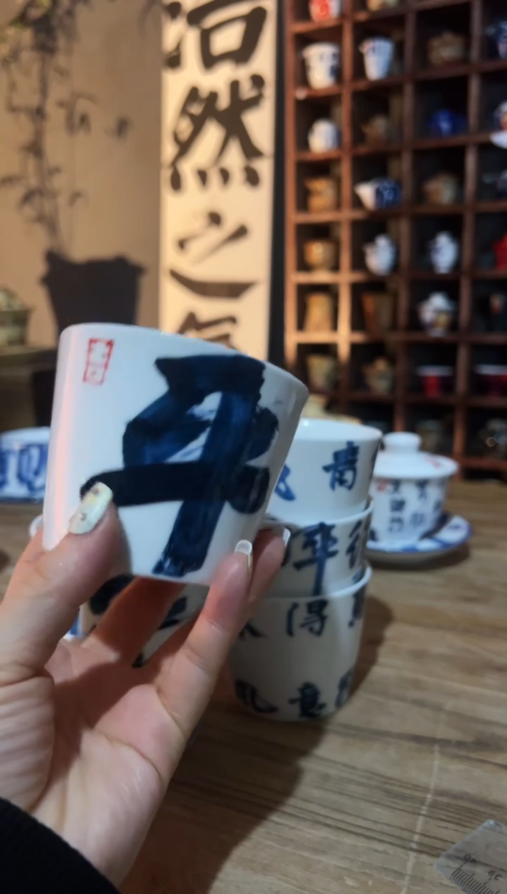 【闪购商品】观云听雨原创手绘茶具