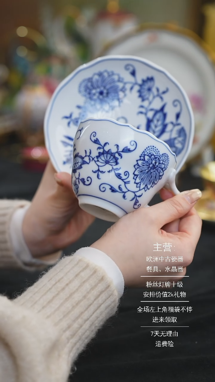 【闪购商品】摆件米多家中古器物 如图所示 071