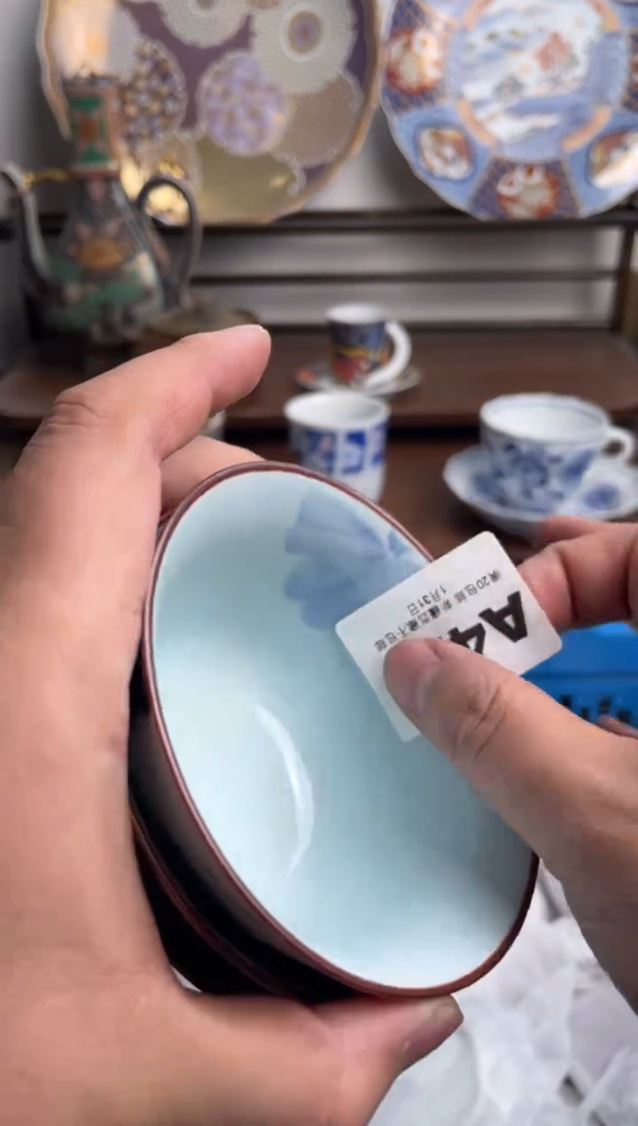 【闪购商品】瓷片429-A-1月31日满20包邮