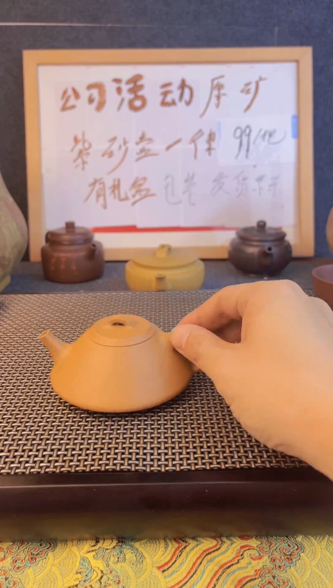 茶壶紫砂茶壶紫砂查壶闪购001