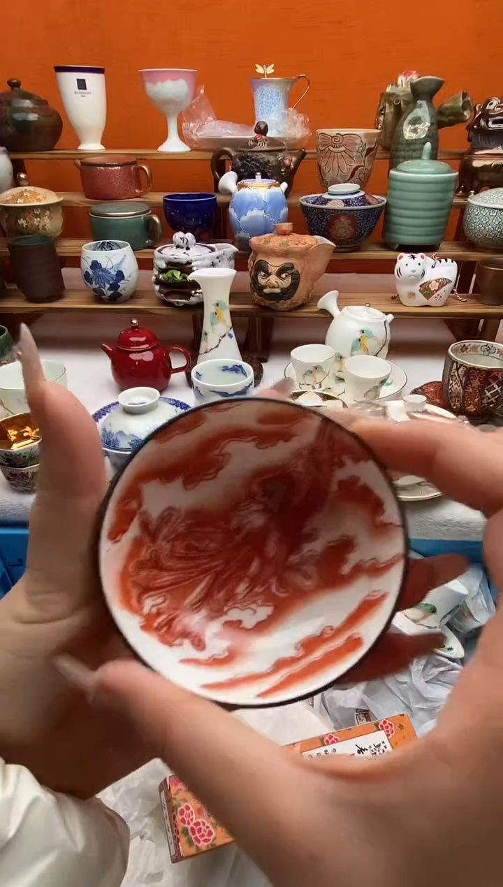 瓷片石*哥全场满20包邮一对一闪购