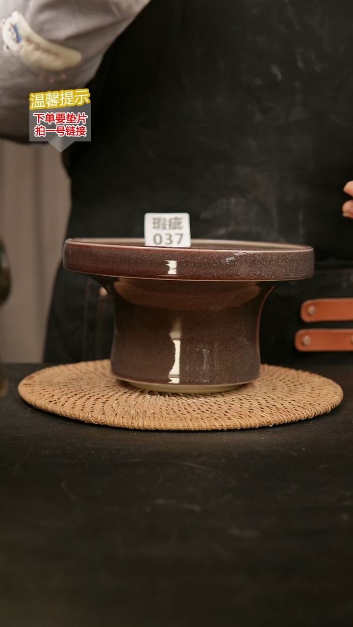 瓷片037内口径约18 外高约12