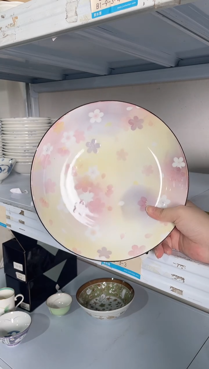 陶瓷微瑕馥郁繁花8.7英寸盘