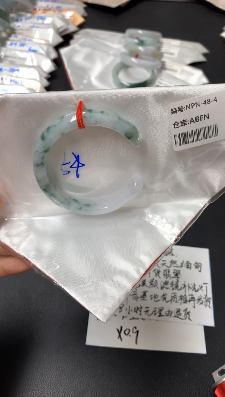 【闪购商品】翡翠手镯未镶嵌翡翠手镯