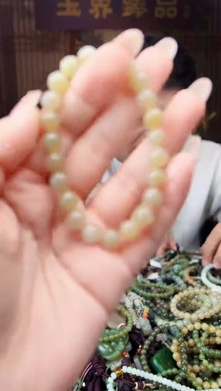 颈饰未镶嵌和田玉多样性发货拍一发一