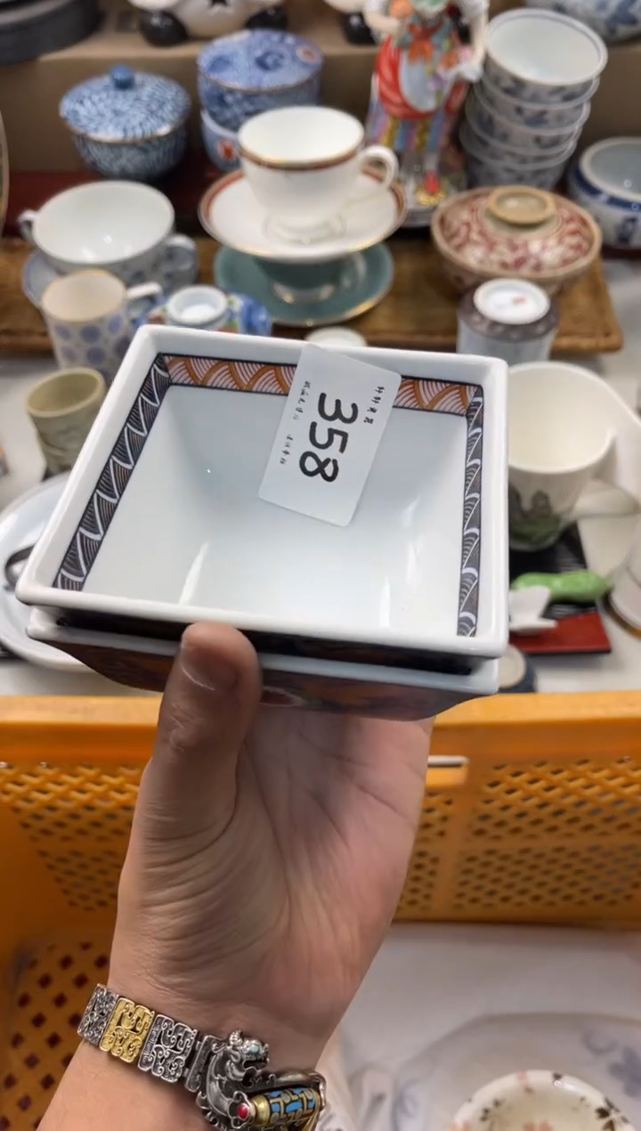 陶瓷九*七店铺名称 轩轩瓷器 闪购类型 定向 九千七