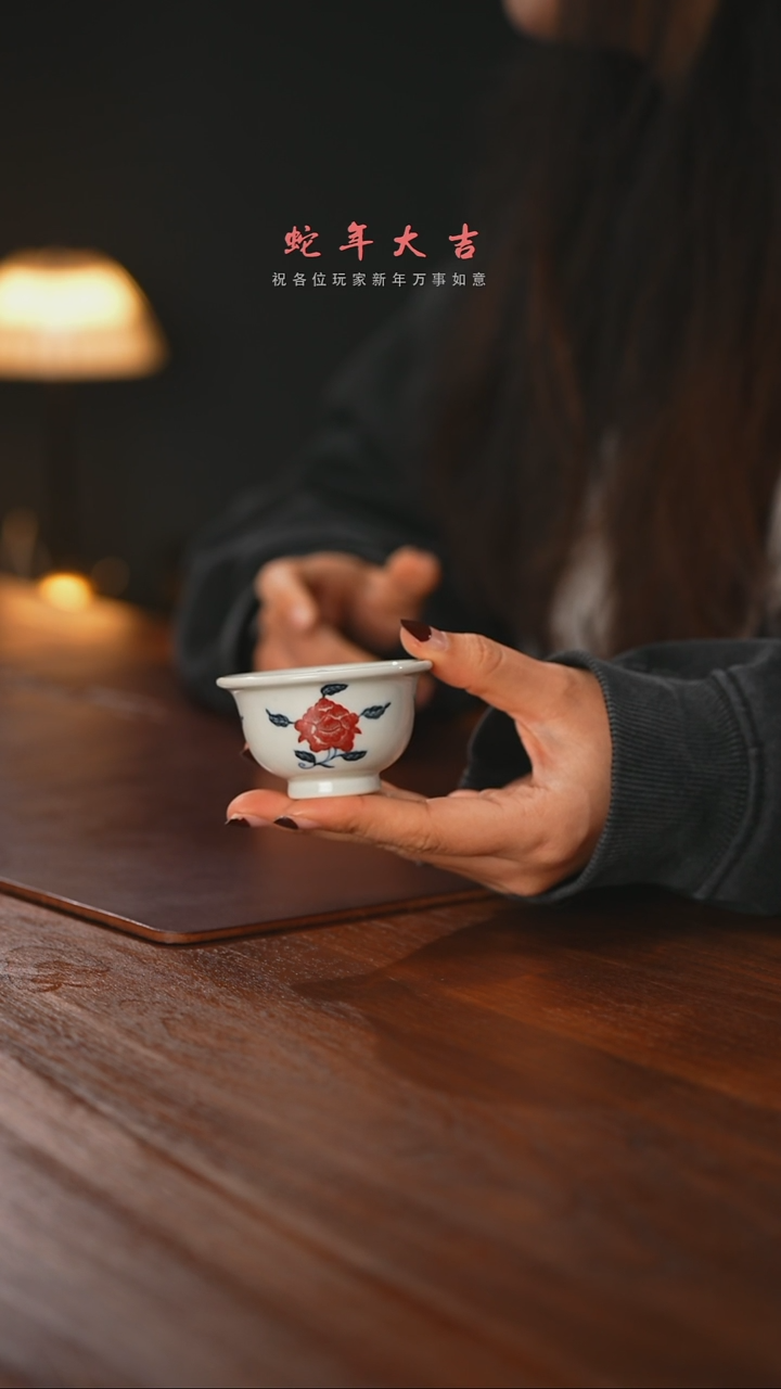 【闪购商品】精品茶器【本店无运费险】