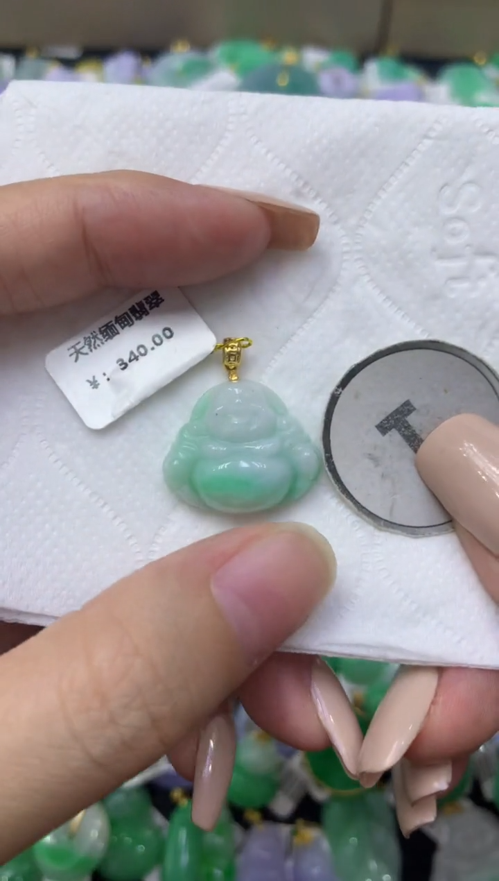 颈饰未镶嵌翡翠天然缅甸翡翠A货