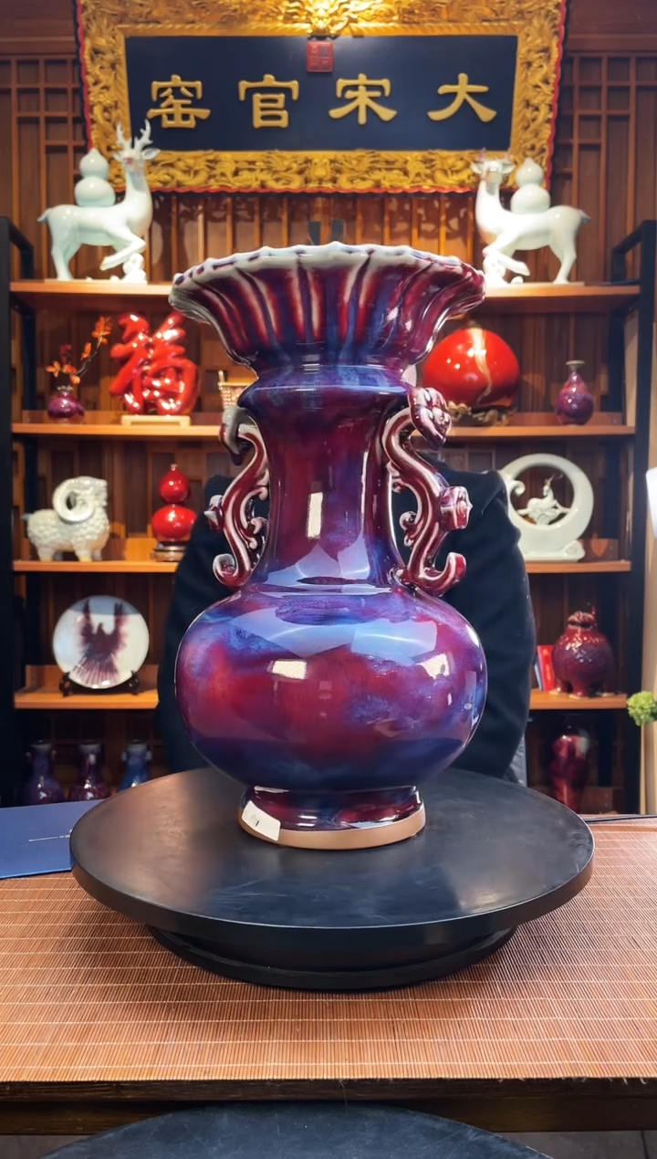 【闪购商品】摆件大宋官窑【和合如意瓶】DS.09111