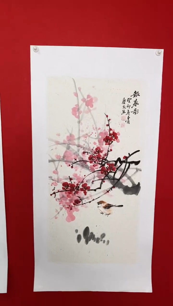 【闪购商品】国画LQY3135洋李庆友老师