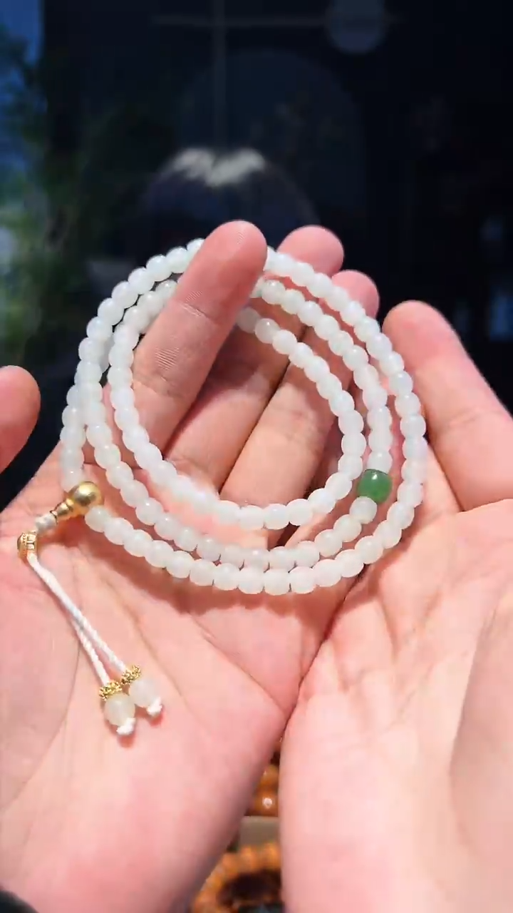 【闪购商品】和田玉手串未镶嵌108