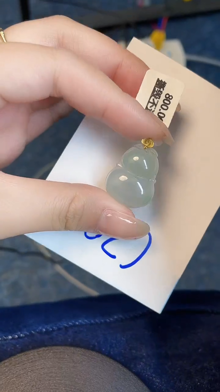 【闪购商品】翡翠颈饰18K金镶嵌00000000