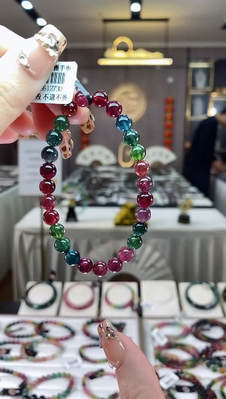 【闪购商品】碧玺收藏级单圈手串6mm+未镶嵌一物一证dan