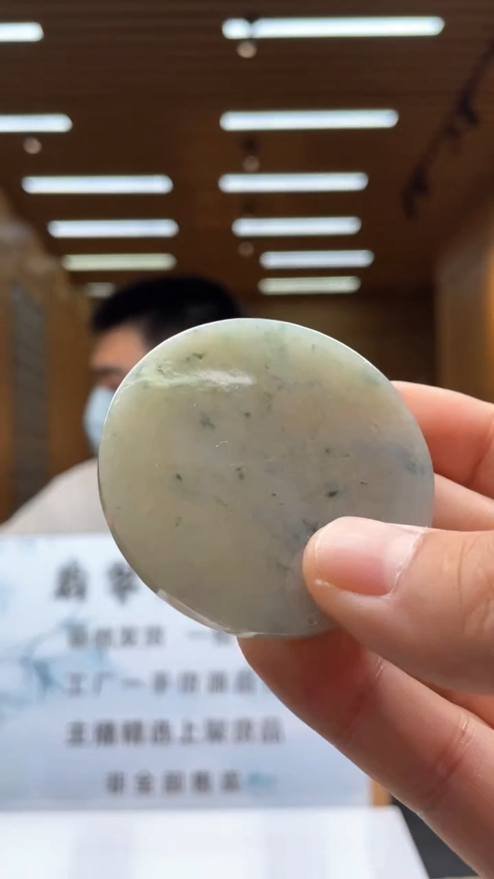 定制翡翠未镶嵌*********644