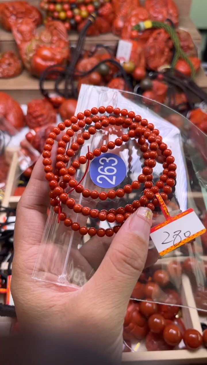【闪购商品】南红玛瑙珠宝奇石未镶嵌263-4+