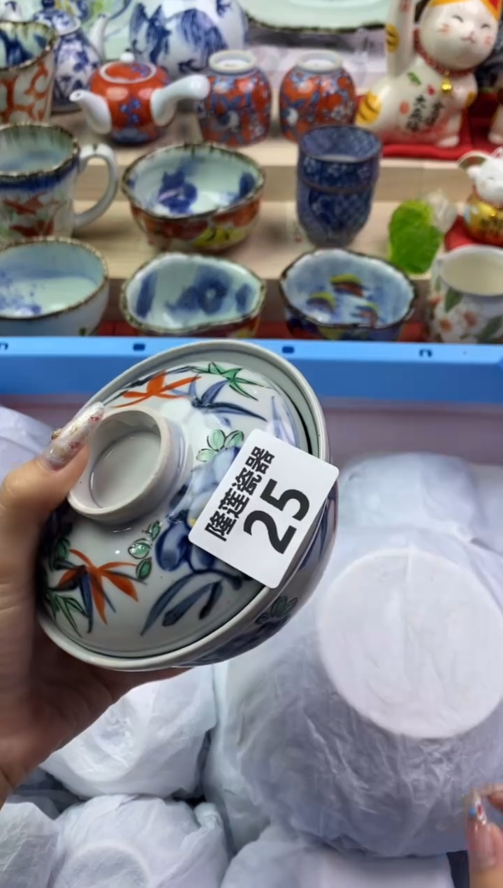 【闪购商品】瓷片隆莲瓷器欢迎大家