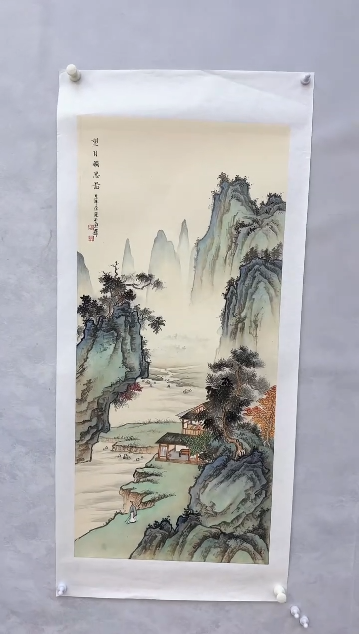 【闪购商品】纸本1炳山艺术——郭彦东老师绘画作品