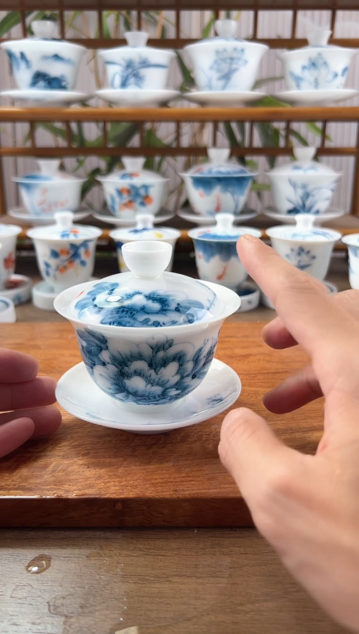 微瑕高冰牡丹150ml三才