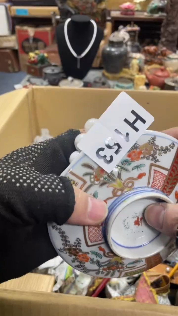 【闪购商品】杯瓷瓷瓷瓷瓷瓷瓷瓷瓷