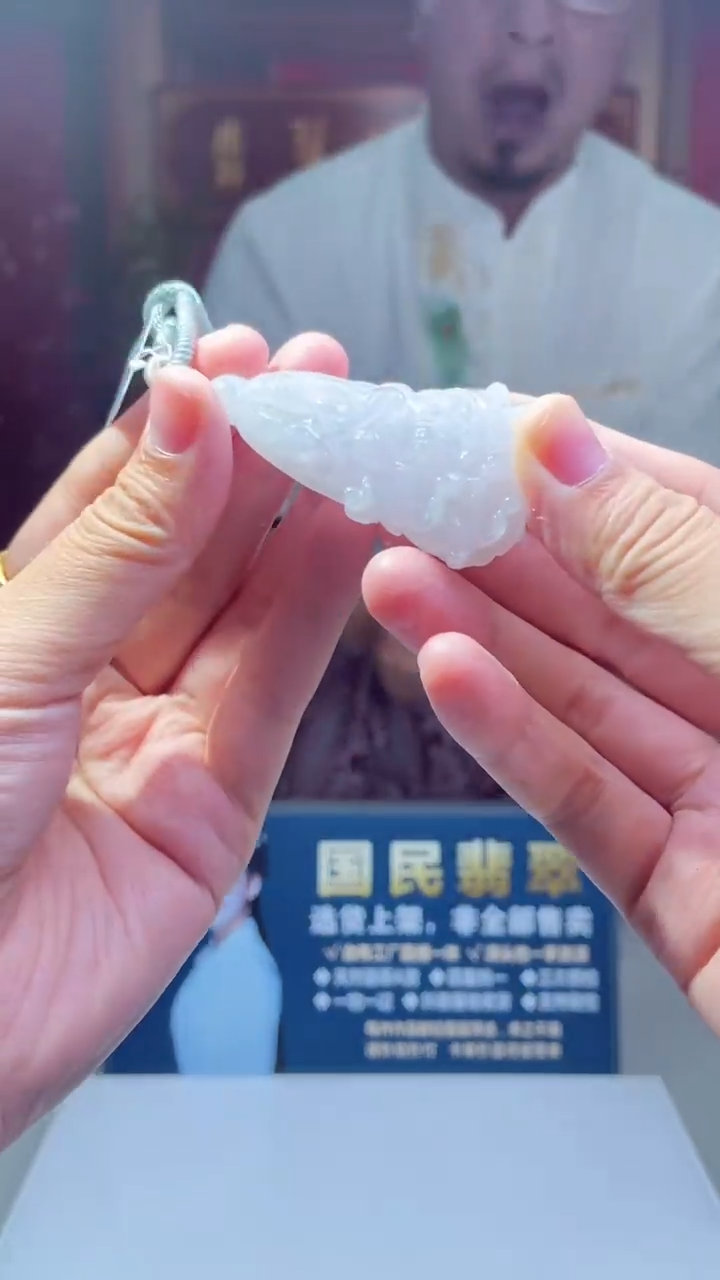 颈饰未镶嵌翡翠X-@@MDGM90126