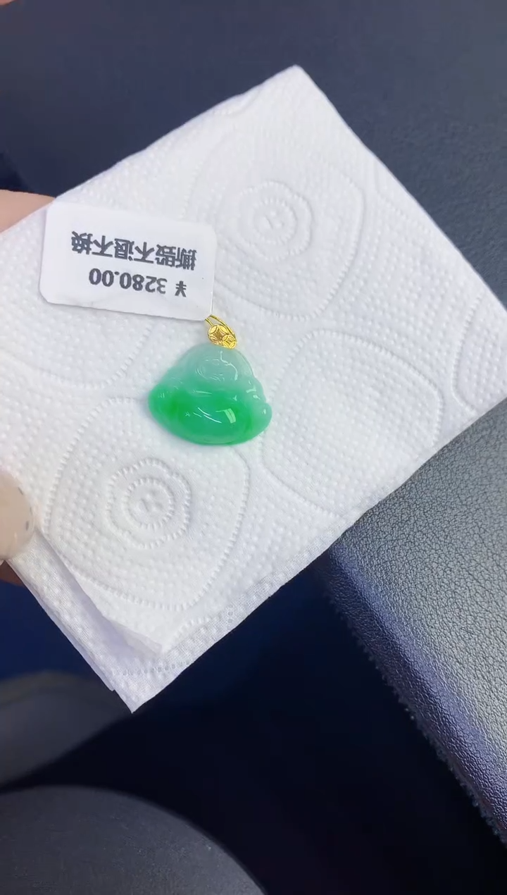 颈饰18K金镶嵌翡翠缅甸天然翡翠A货