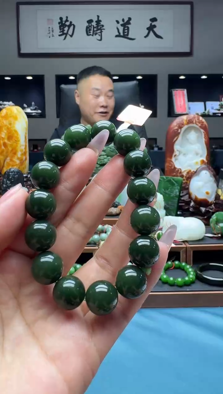 手串未镶嵌和田玉ebbcl