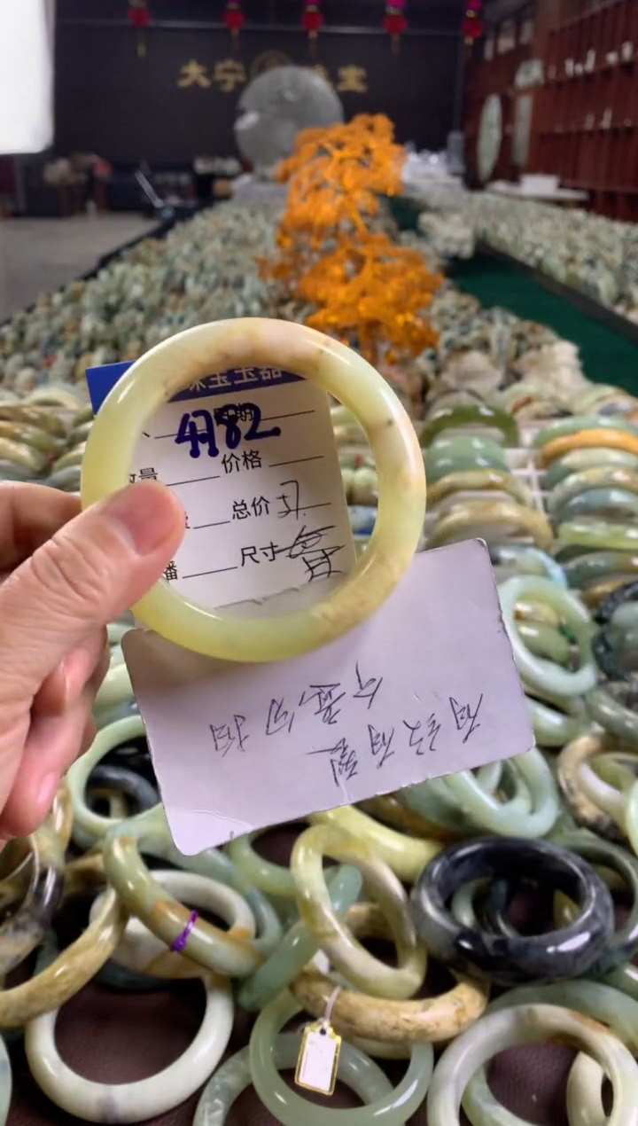 未镶嵌蛇纹石玉手镯4782