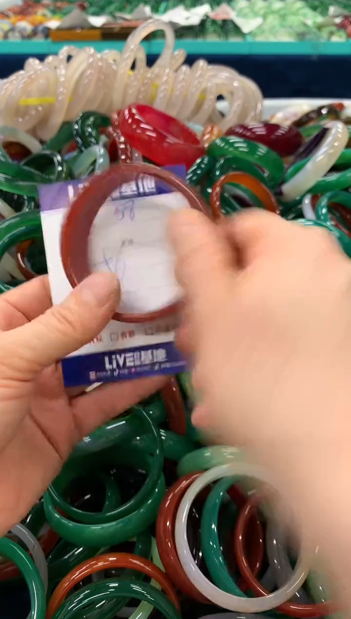 手镯玛瑙/玉髓未镶嵌58