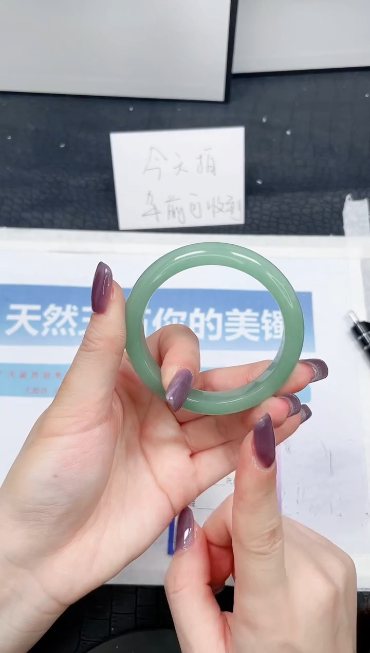 【闪购商品】石英质玉手镯未镶嵌198-58
