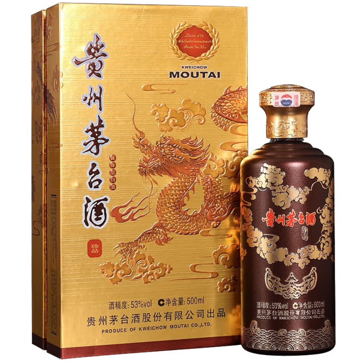 01399 2012年茅台紫砂金龙500ml53度-02