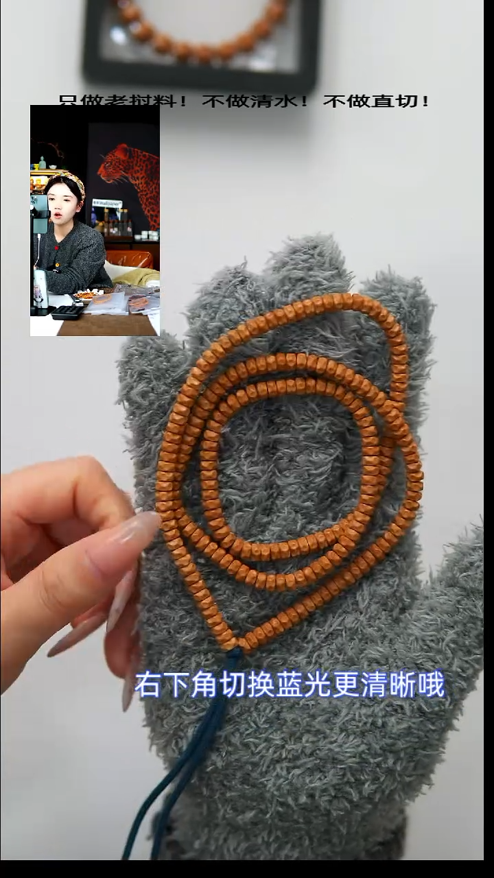 手串橄榄核5.0mm 无相药片老挝核尖108